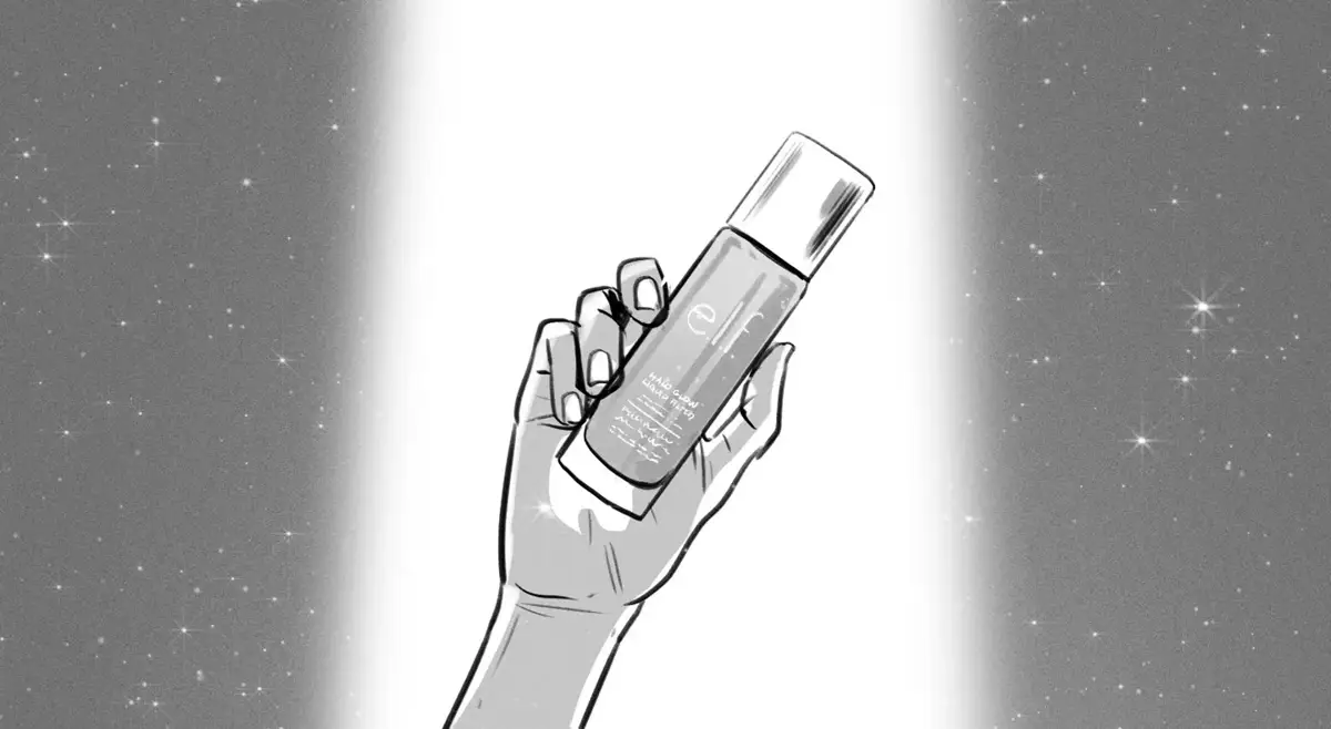 SUPER BOWL - E.L.F. COSMETICS — image 17